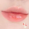 Глянцевий тінт для губ rom&nd Dewyful Water Tint