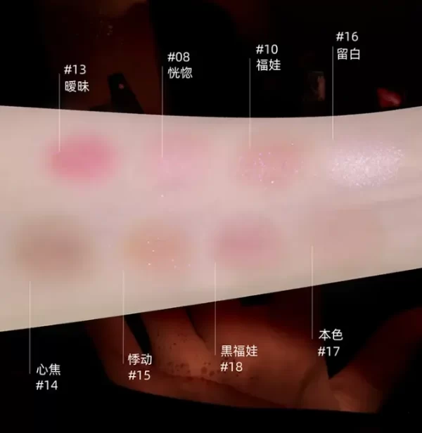 Рум’яна GIRLCULT Four Great Inventions Series Emotion Blusher - Зображення 2