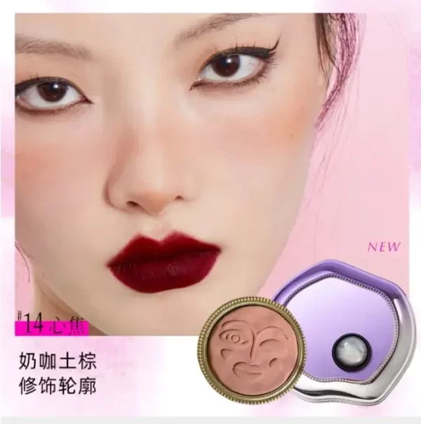 Рум'яна GIRLCULT Four Great Inventions Series Emotion Blusher - Зображення 4