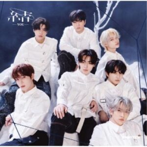 K-pop альбом (японський реліз) ENHYPEN - 結 -YOU- (3й сингл альбом) перший друк версія B