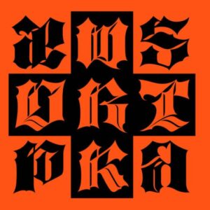 K-pop альбом aespa - Dirty Work (сингл альбом) Dirty Worker версія