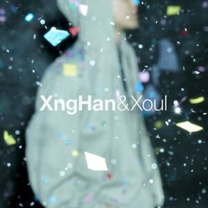 K-pop альбом XngHan Xoul - Waste No Time (1й сингл альбом) Photo Book версія