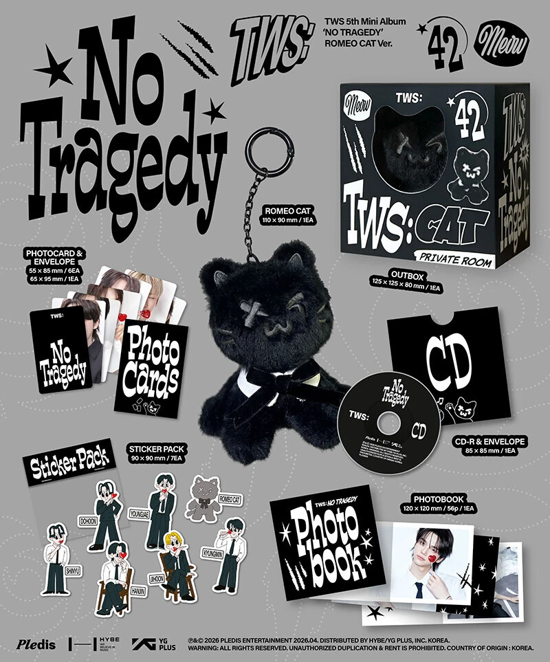 (ROMEO CAT ver.) TWS / NO TRAGEDY (5th mini album)