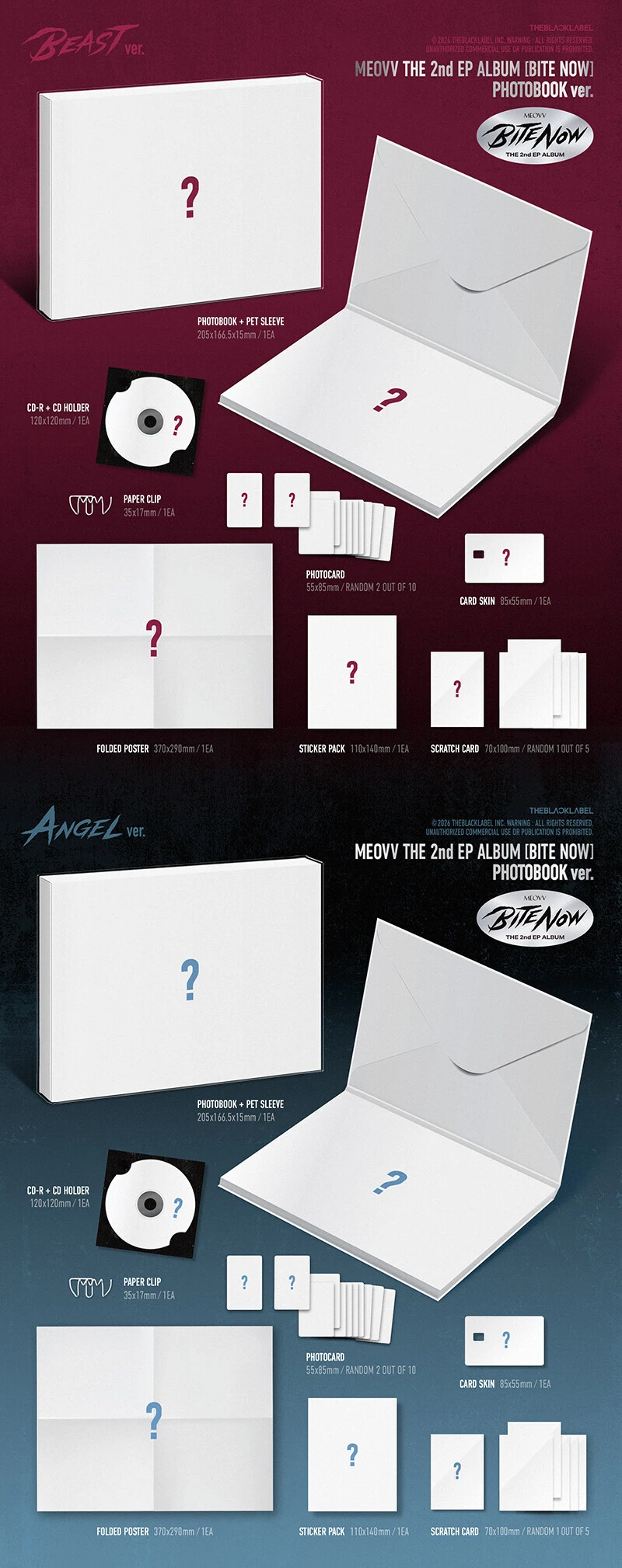 (PHOTOBOOK ver. Random) MEOVV - BITE NOW (2nd EP Album)