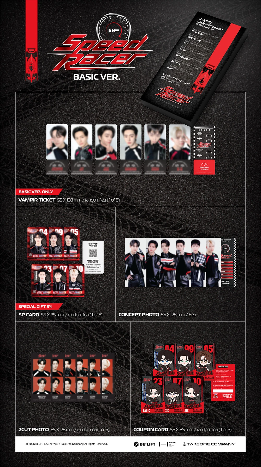 ENHYPEN - ENHYPEN WORLD COUPON CARD COLLECTION (SPEED RACER BASIC ver.)