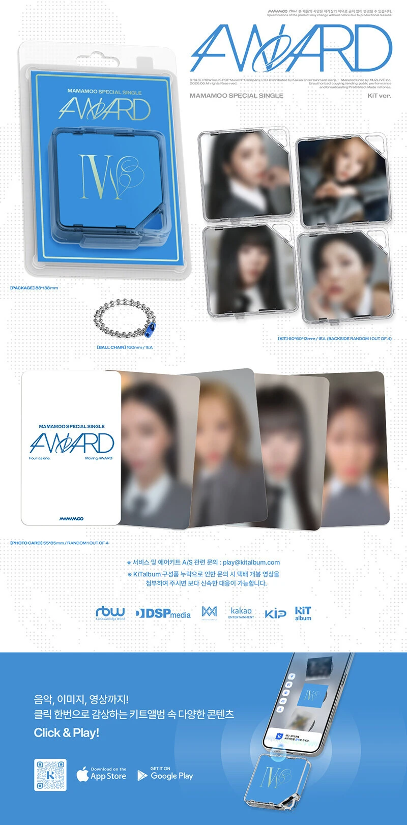 (KiT ver.) MAMAMOO / Special Single Album 4WARD