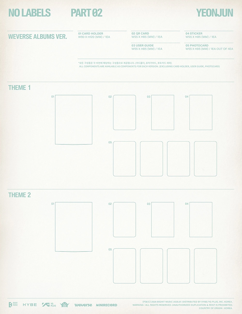 YEONJUN (TXT) - NO LABELS: PART 02 (Weverse Albums ver./random)
