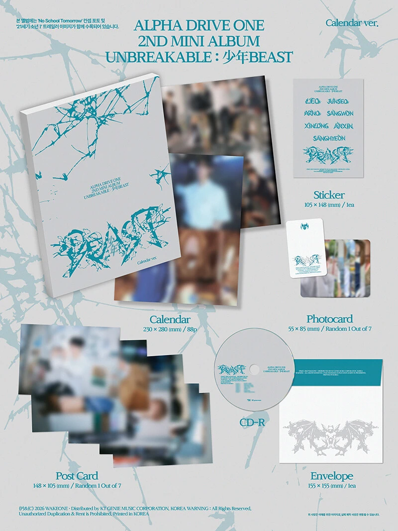 (Calendar ver.) ALPHA DRIVE ONE - UNBREAKABLE : 少年BEAST (2nd Mini Album)