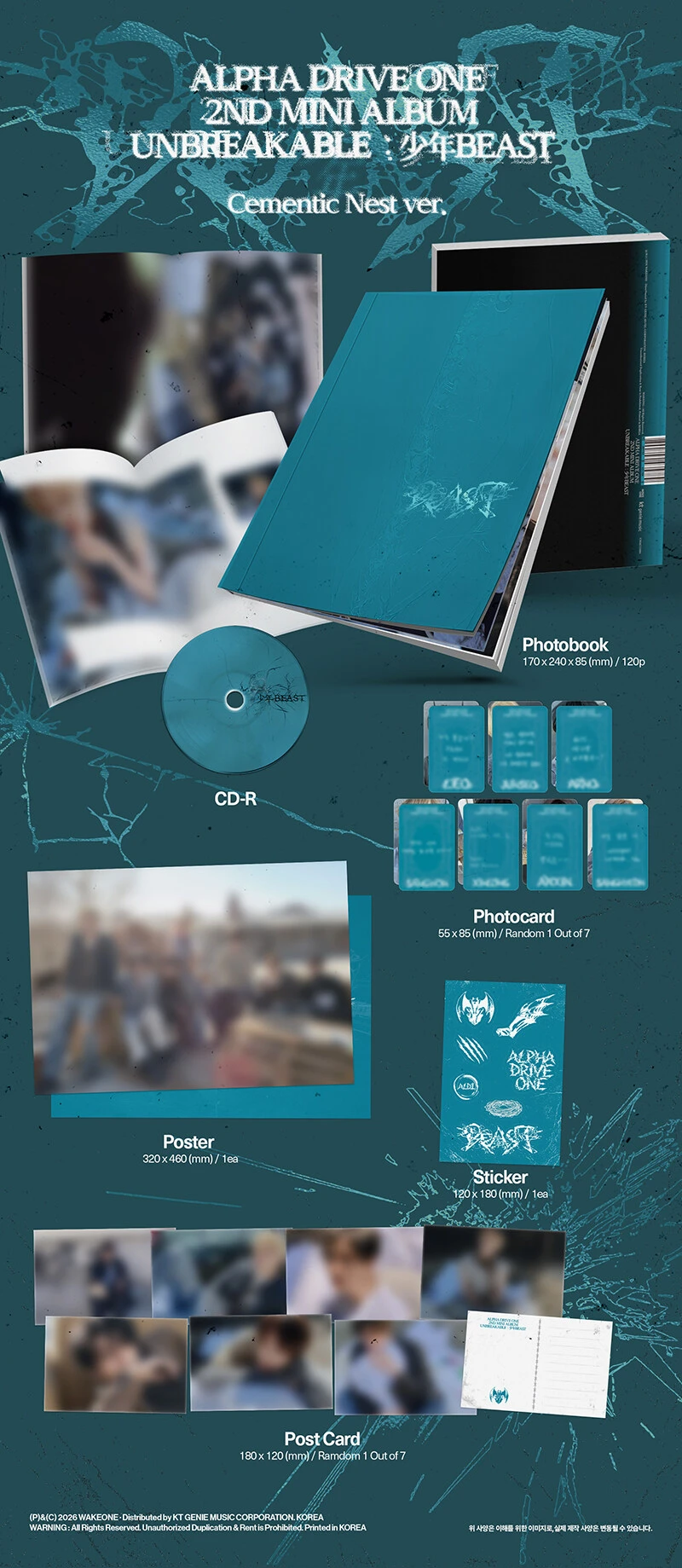 (Cementic Nest ver.) ALPHA DRIVE ONE - UNBREAKABLE : 少年BEAST (2nd Mini Album)