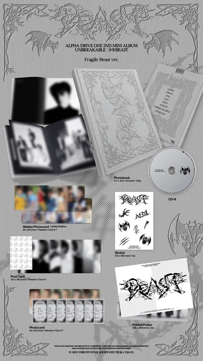 (Fragile Beast ver.) ALPHA DRIVE ONE - UNBREAKABLE : 少年BEAST (2nd Mini Album)