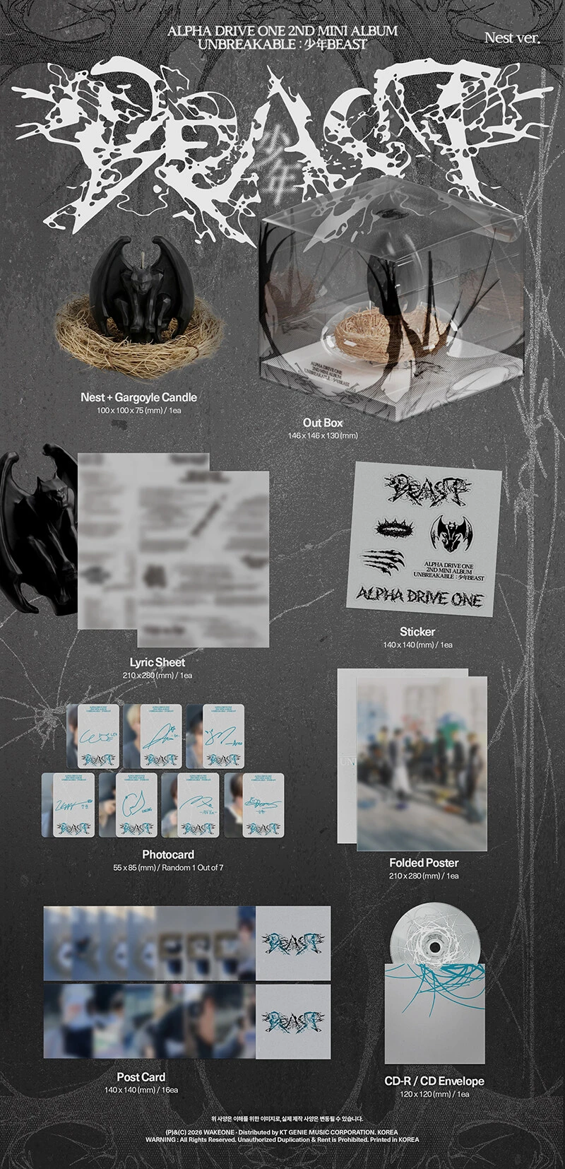 (Nest ver. Limited Edition) ALPHA DRIVE ONE - UNBREAKABLE : 少年BEAST (2nd Mini Album)