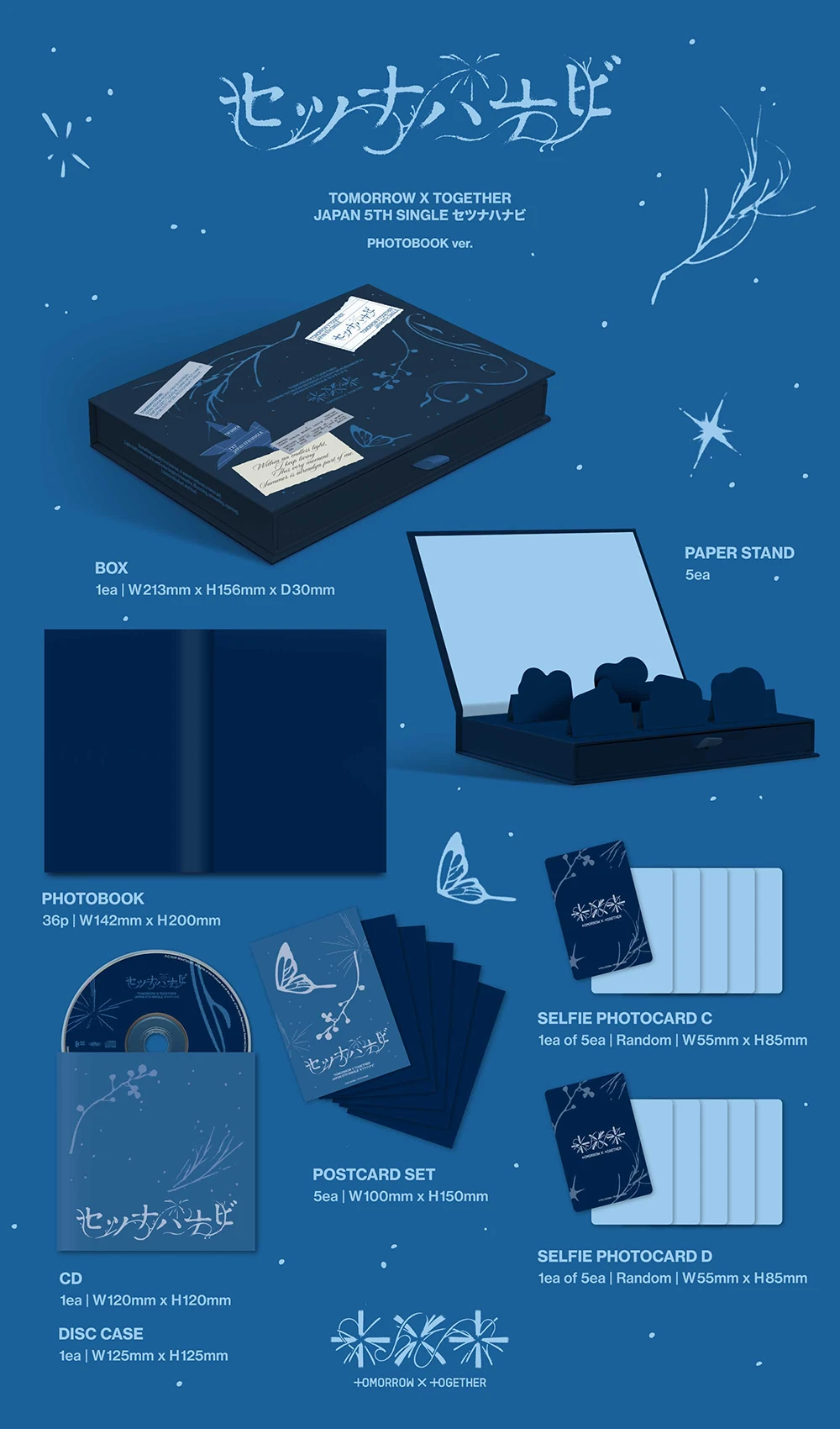 TXT - TOMORROW X TOGETHER JP 5th SINGLE ALBUM ’Setsuna Hanabi’ (Photobook Edition)