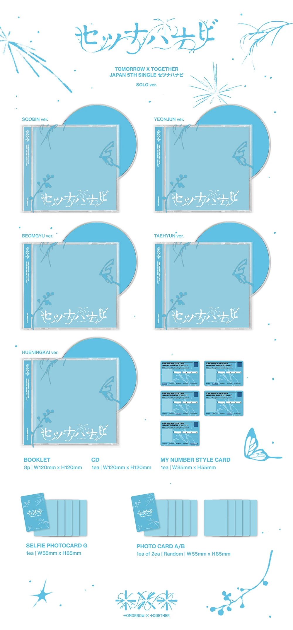 (Select version) TXT - TOMORROW X TOGETHER JP 5th SINGLE ALBUM Setsuna Hanabi (Solo Jacket Edition)