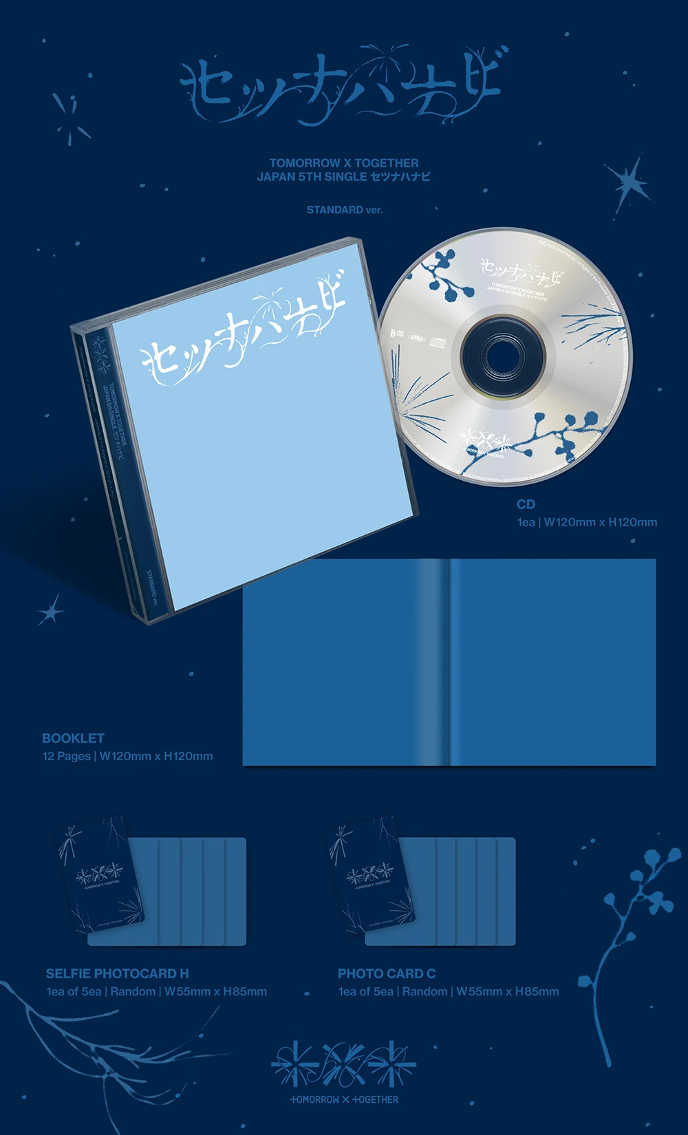 TXT - TOMORROW X TOGETHER JP 5th SINGLE ALBUM ’Setsuna Hanabi’ (Standard Edition)