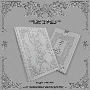 K-pop альбом ALPHA DRIVE ONE - UNBREAKABLE : 少年BEAST (2й міні альбом) Fragile Beast версія