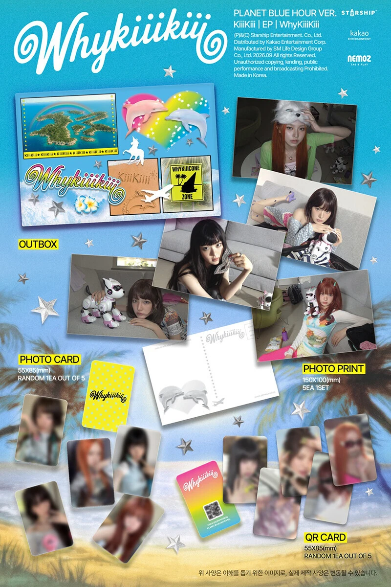 (PLANET BLUE HOUR ver.) KiiiKiii / WhyKiiiKiii (EP Album)