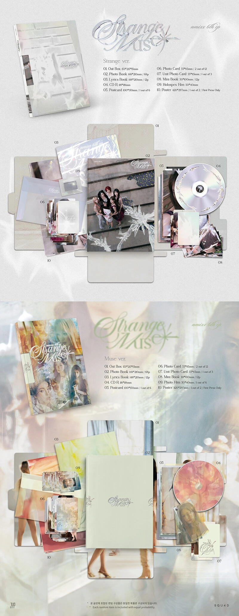 (Select Version) NMIXX - Strange Muse (6th mini album)