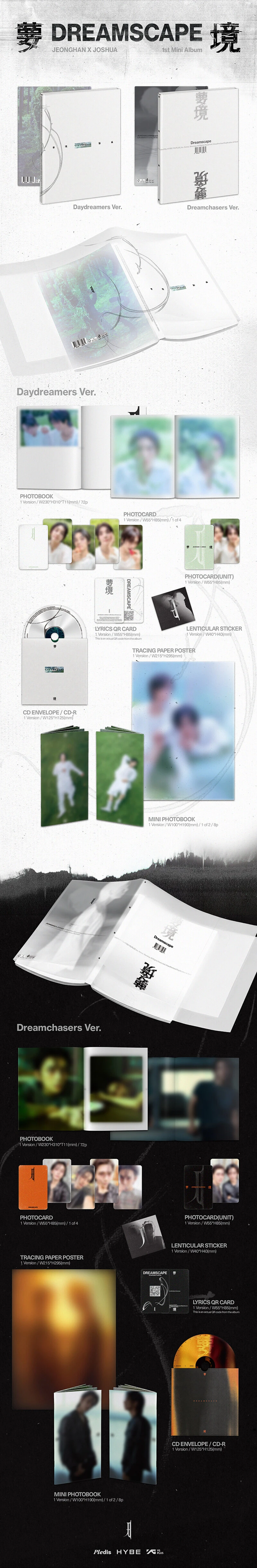 (Select Ver.) JEONGHAN X JOSHUA (SEVENTEEN) - DREAMSCAPE (1st Mini Album)