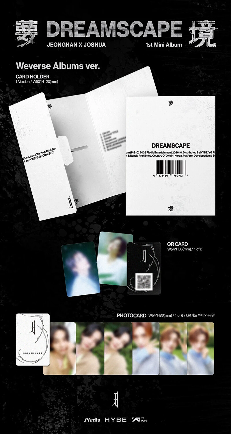 (Weverse Albums ver.) JEONGHAN X JOSHUA (SEVENTEEN) - DREAMSCAPE (1st Mini Album)