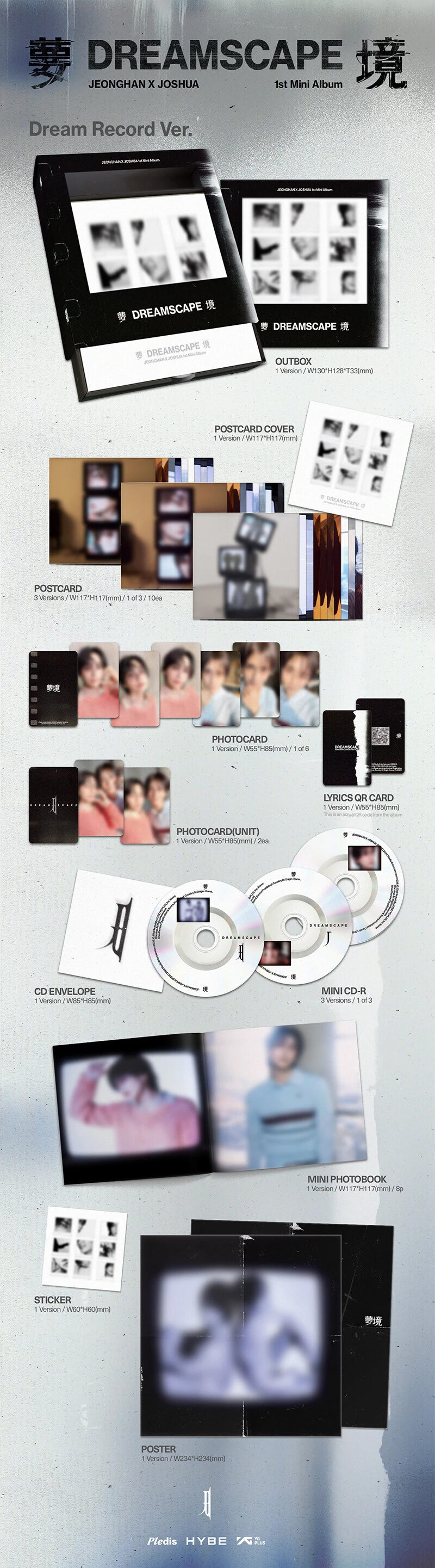 (Dream Record ver.) JEONGHAN X JOSHUA (SEVENTEEN) - DREAMSCAPE (1st Mini Album)