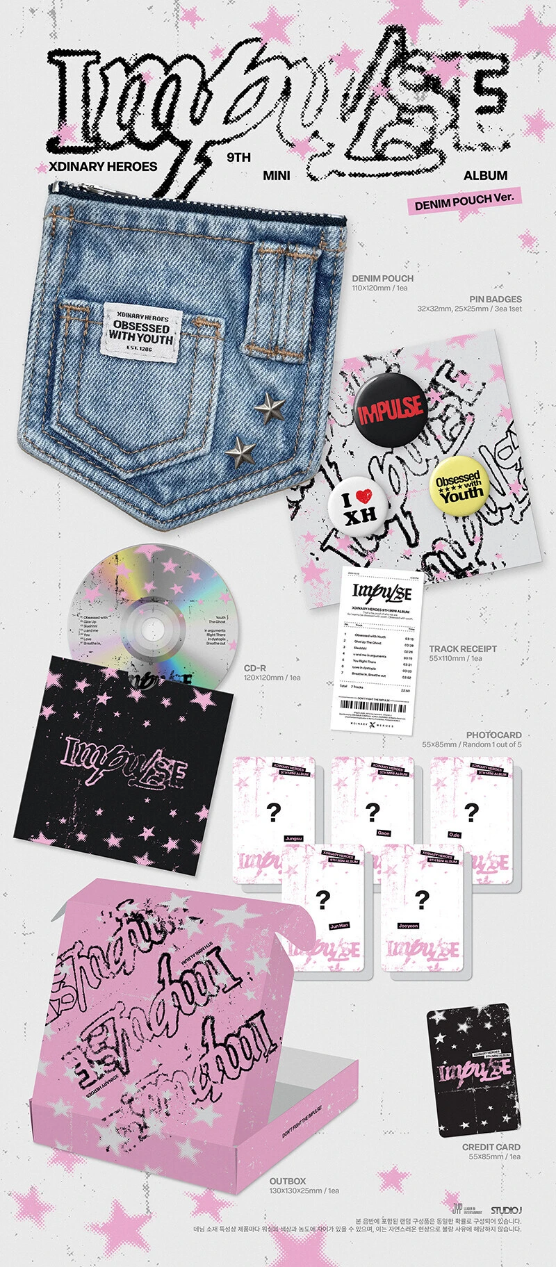 (DENIM POUCH ver.) Xdinary Heroes / IMPULSE (9th mini album)