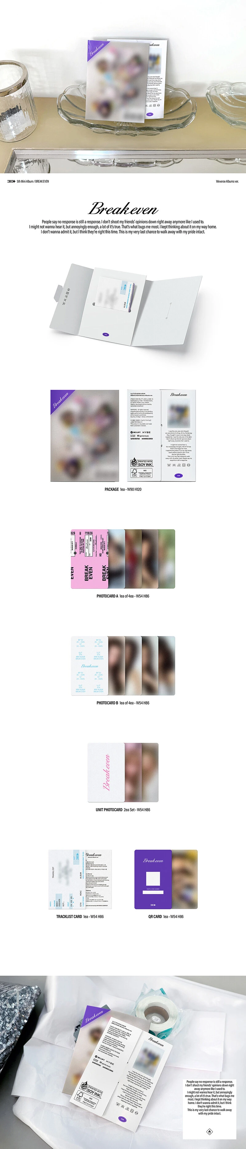 (Weverse Albums ver.) ILLIT - BREAK EVEN (5th mini album)