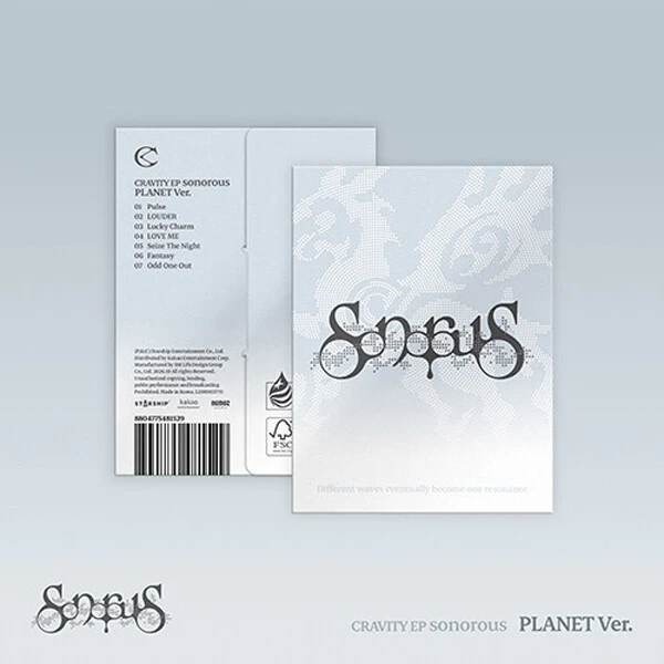 main_image K-pop альбом CRAVITY - sonorous (EP) PLANET версія