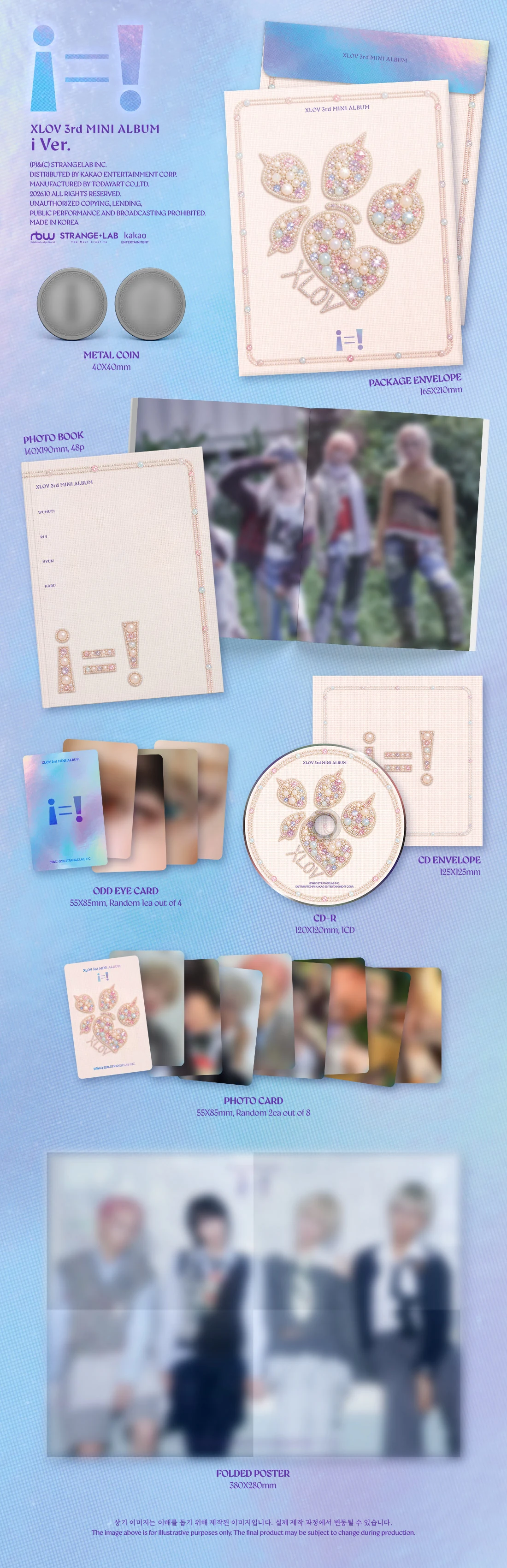 XLOV 3rd Mini Album (VERSION 2) CD