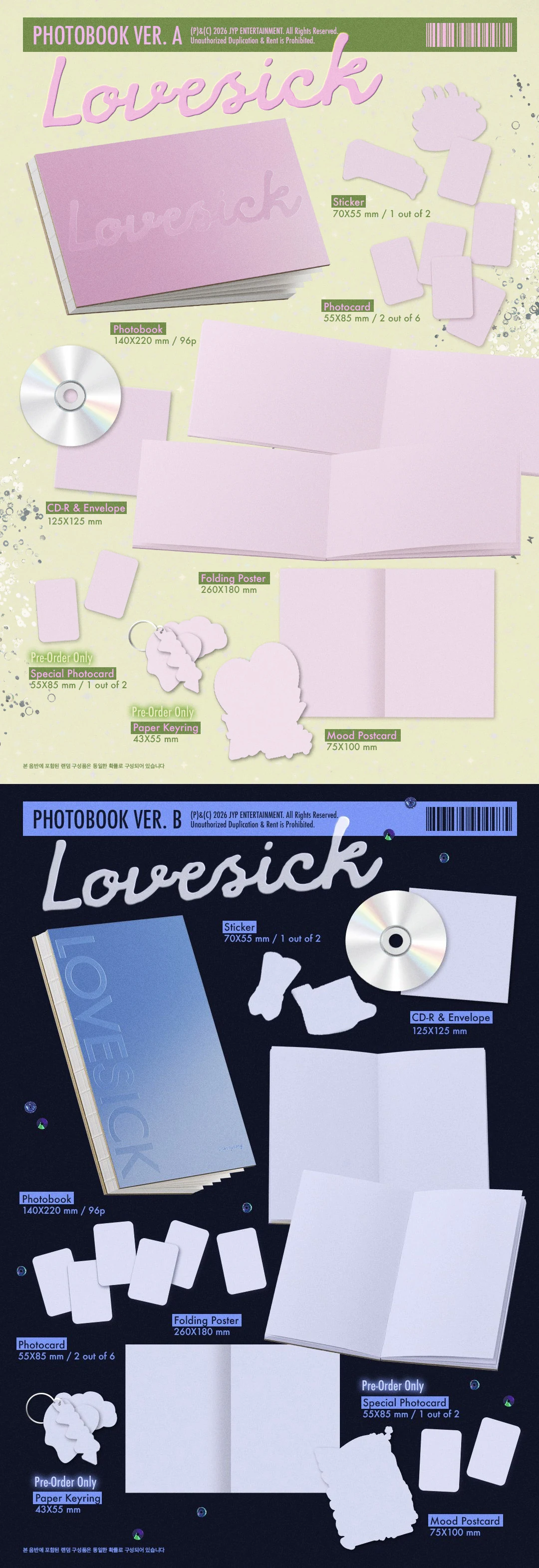 [PHOTOBOOK] CHAERYEONG 1st Mini Album - Lovesick (Random Ver.) CD